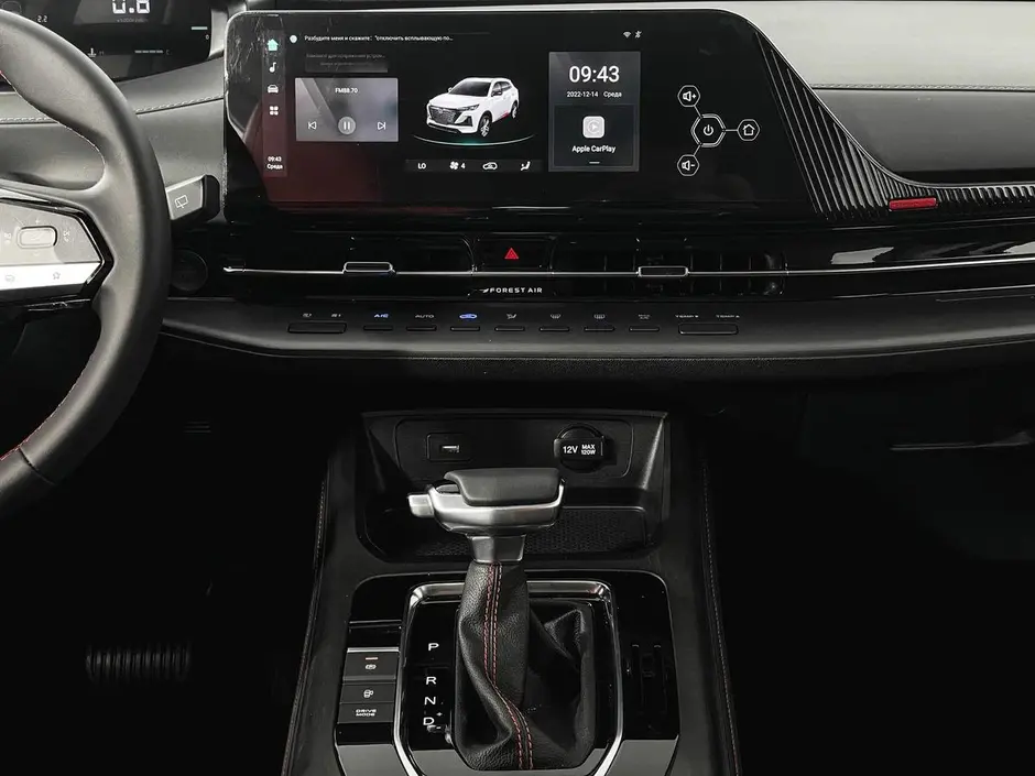 Changan CS55 Plus, 2023 г.