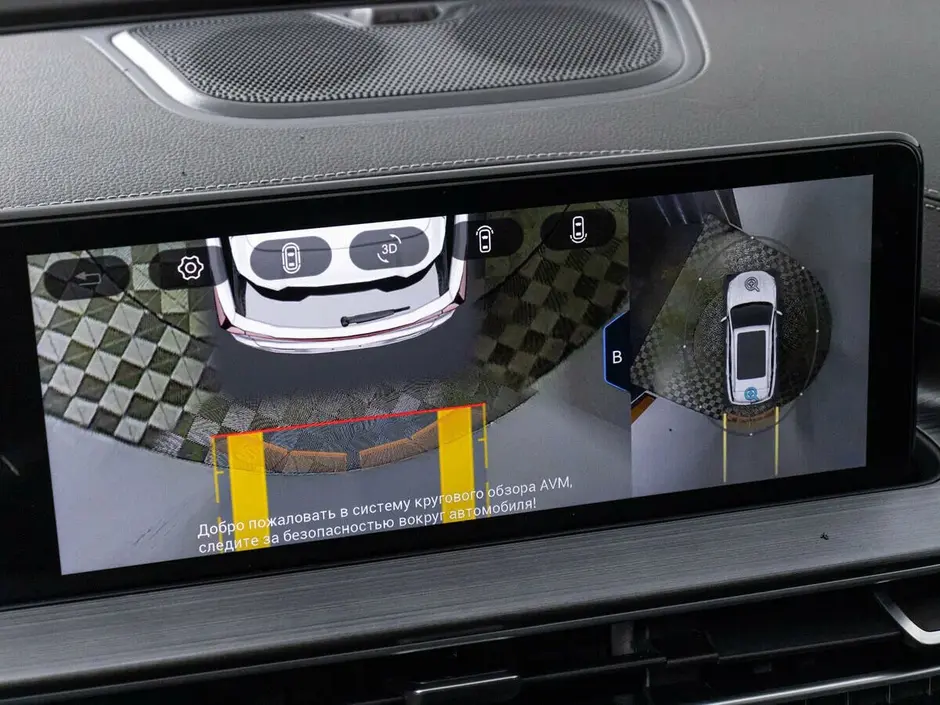 Chery Tiggo 7 Pro Max, 2023 г.