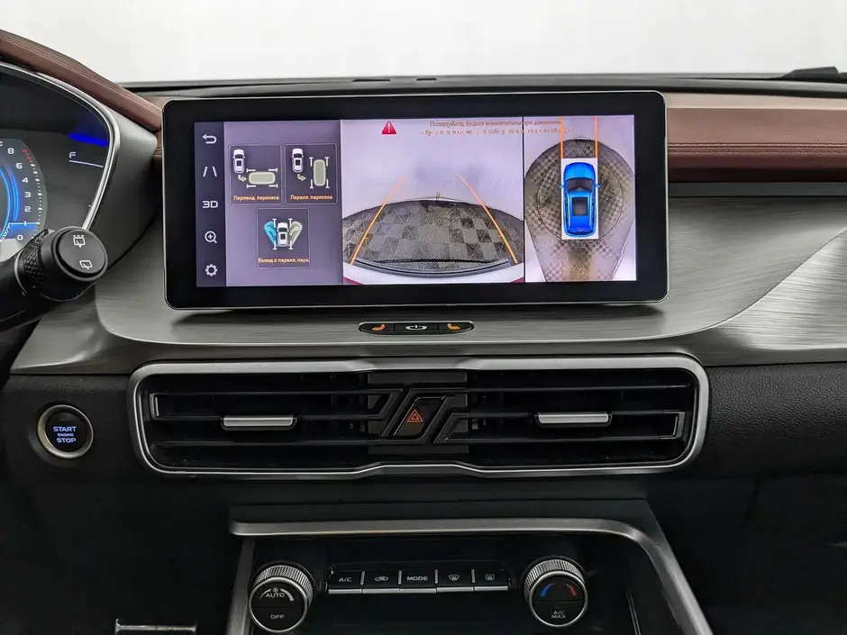 Geely Coolray, 2023 г.