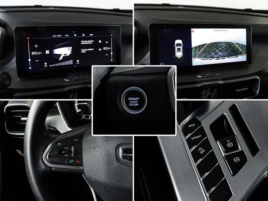 Geely Coolray, 2022 г.