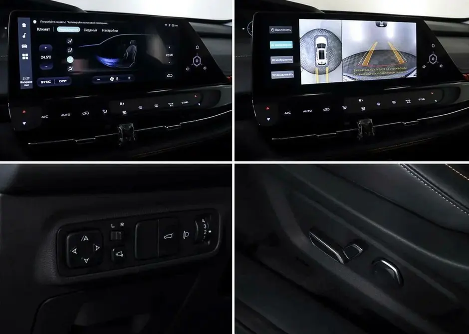 Changan UNI-K, 2022 г.