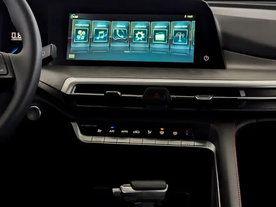 Changan CS35 Plus, 2022 г.