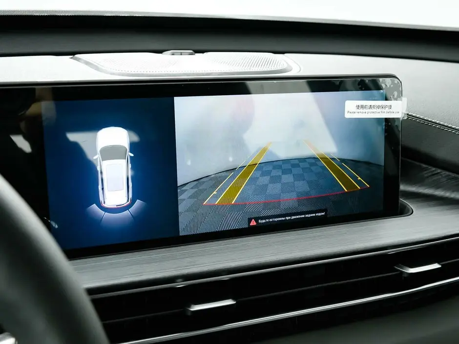 Chery Tiggo 7 Pro Max, 2023 г.