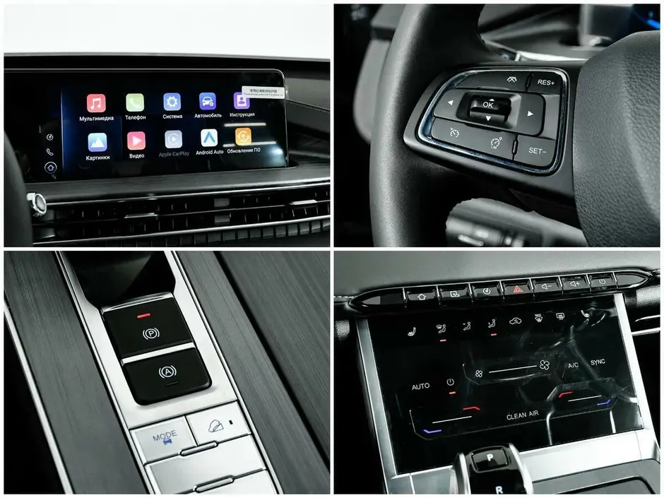 Chery Tiggo 7 Pro Max, 2023 г.