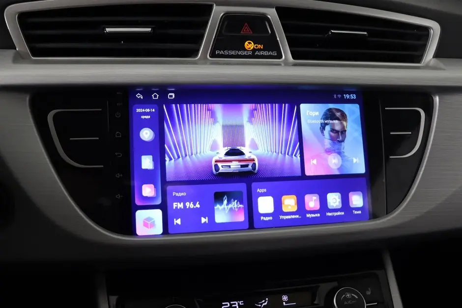 Geely Atlas, 2020 г.