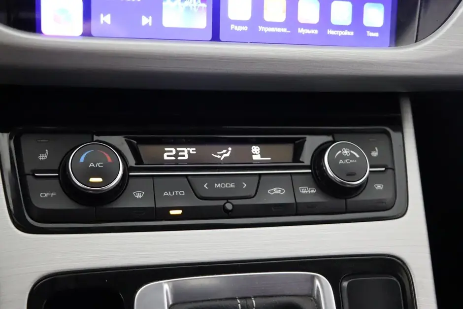 Geely Atlas, 2020 г.