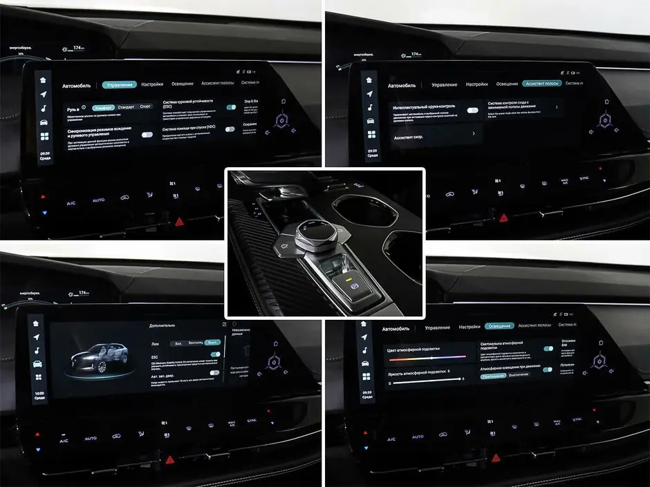 Changan UNI-K, 2023 г.