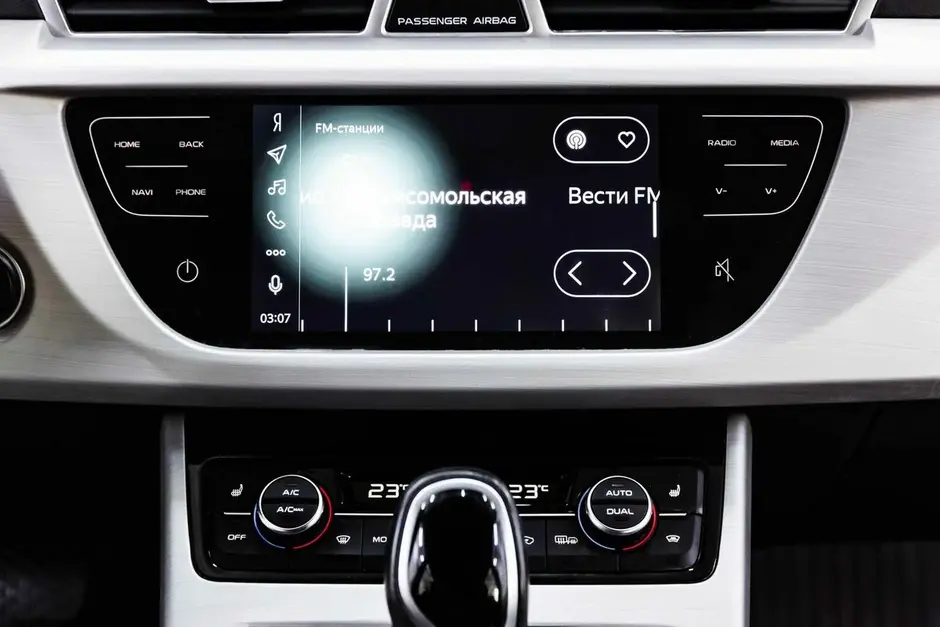 Geely Atlas, 2020 г.