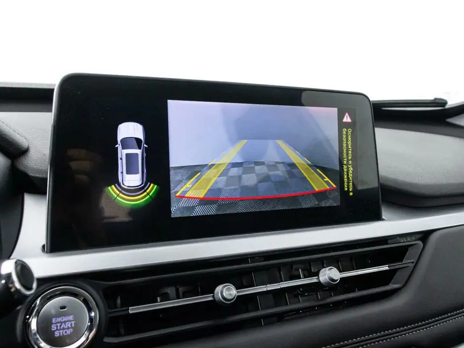 Chery Tiggo 7 Pro, 2023 г.