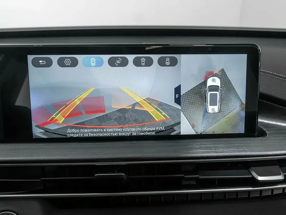 Chery Tiggo 7 Pro Max, 2023 г.