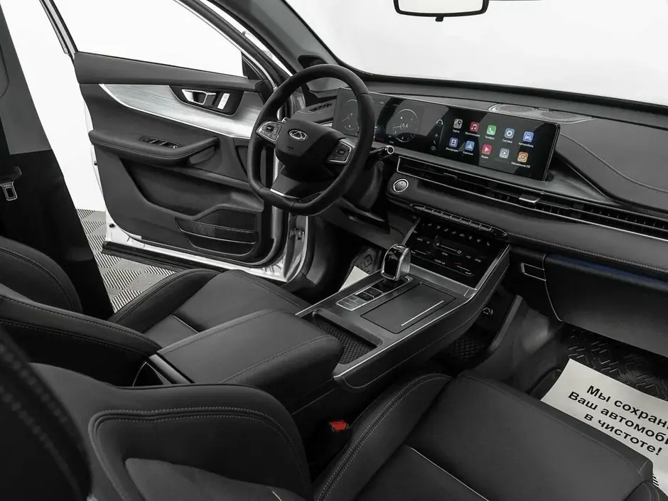 Chery Tiggo 7 Pro Max, 2023 г.