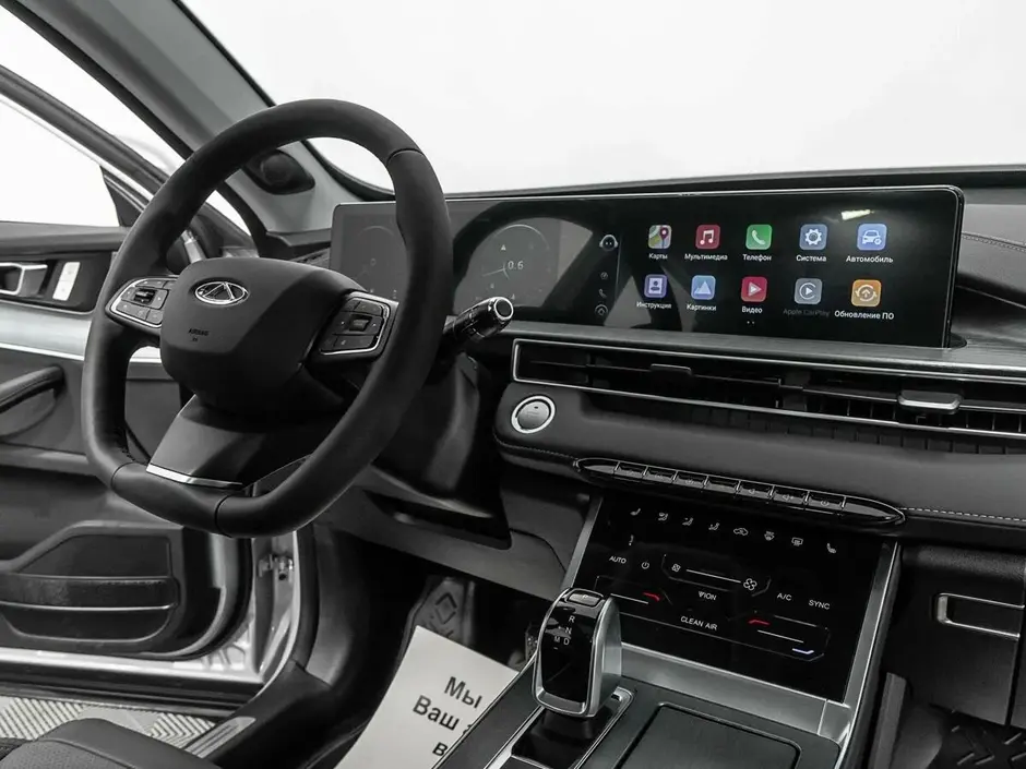 Chery Tiggo 7 Pro Max, 2023 г.