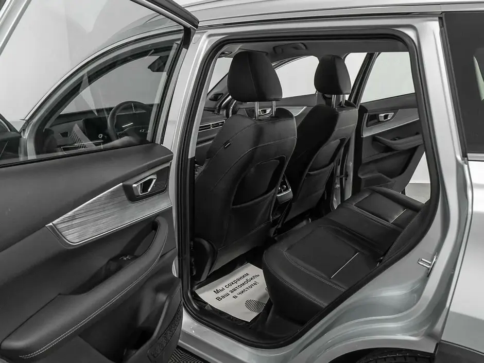 Chery Tiggo 7 Pro Max, 2023 г.