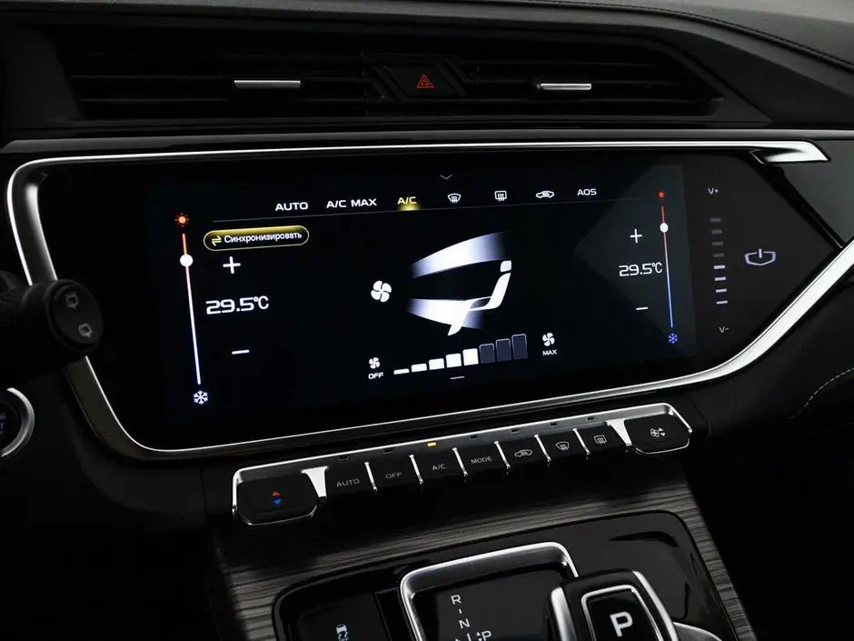 Geely Atlas Pro, 2023 г.