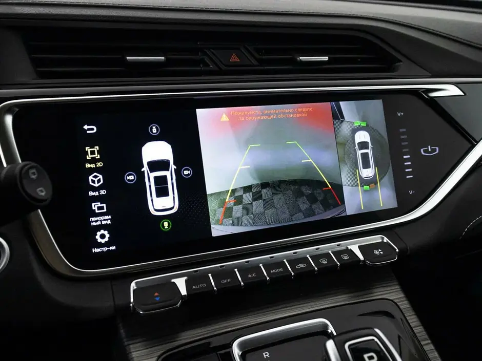 Geely Atlas Pro, 2023 г.