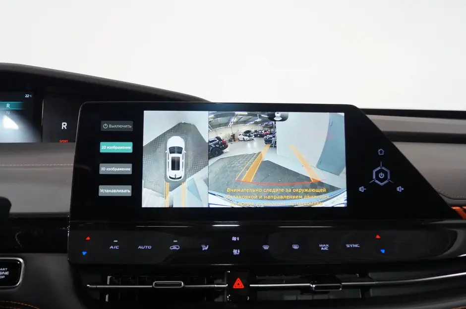 Changan UNI-K, 2022 г.