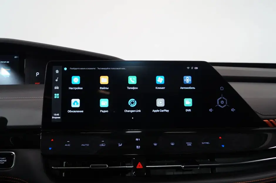 Changan UNI-K, 2022 г.