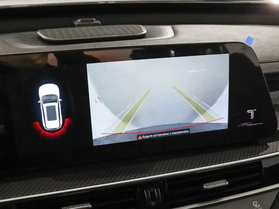 Chery Tiggo 7 Pro Max, 2024 г.