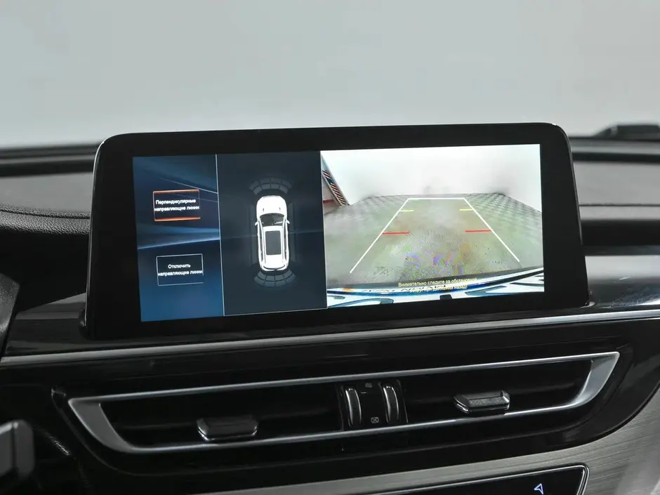 Changan CS75, 2020 г.