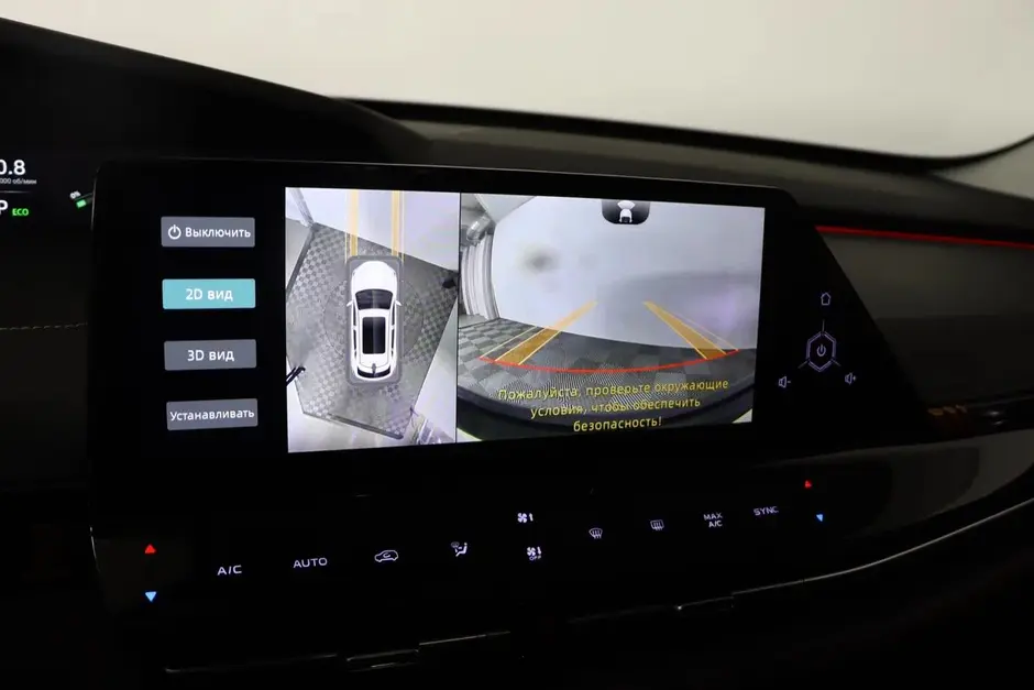 Changan UNI-K, 2022 г.