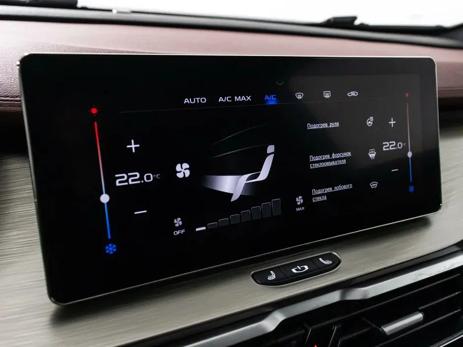 Geely Coolray, 2023 г.