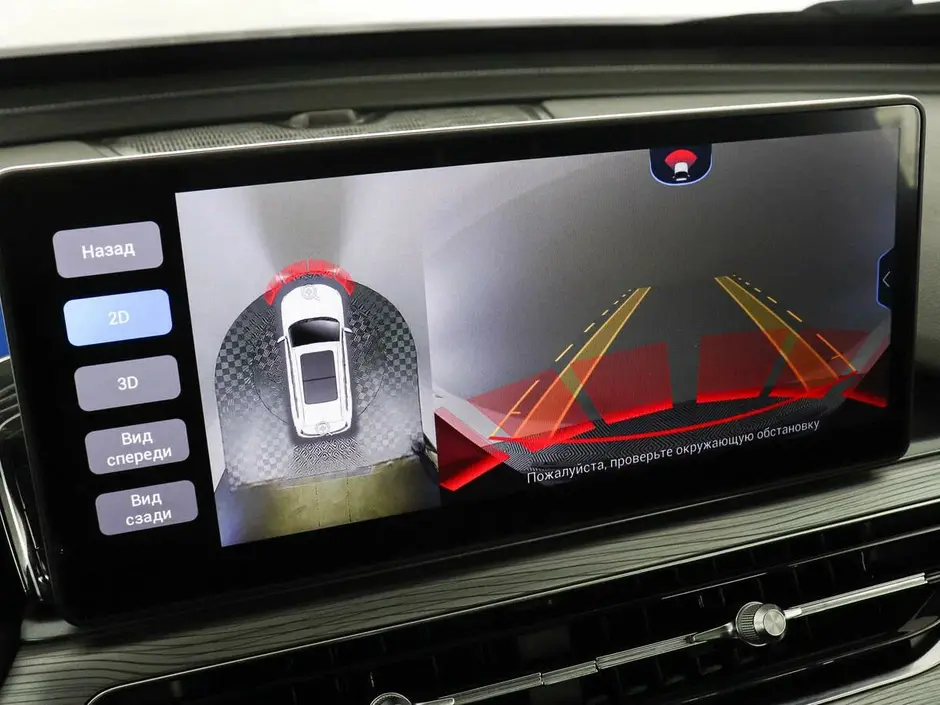 Chery Tiggo 8 Pro, 2022 г.