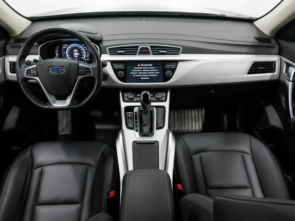 Geely Atlas, 2020 г.