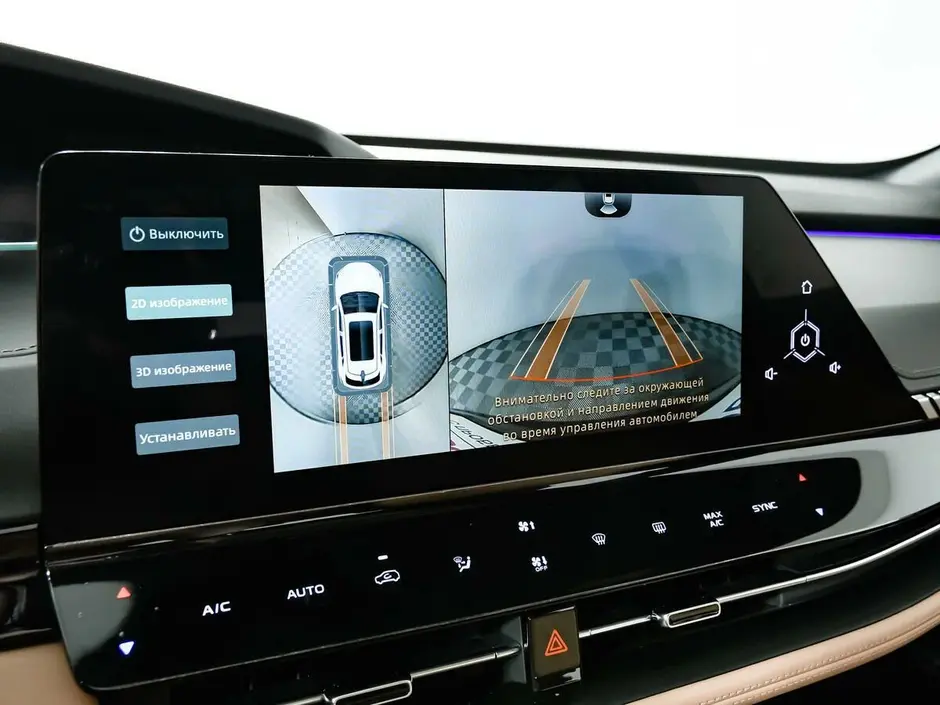 Changan UNI-K, 2023 г.