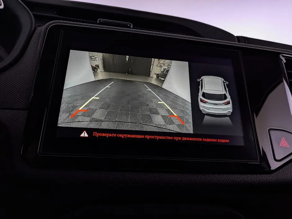 Chery Tiggo 4, 2020 г.