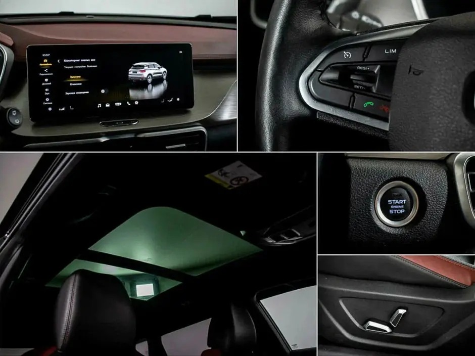 Geely Coolray, 2022 г.