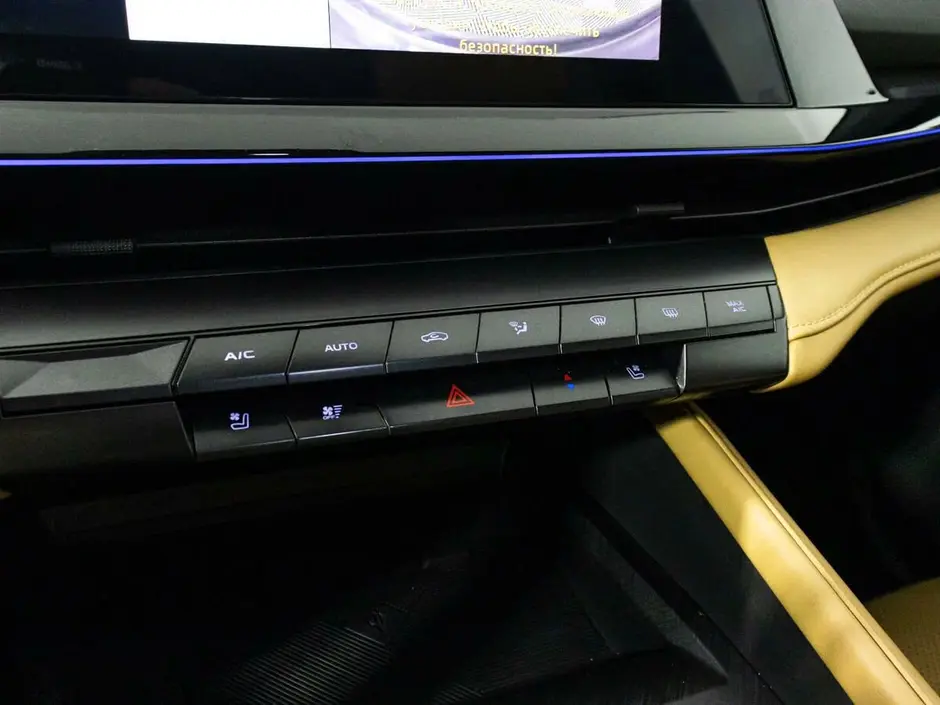 Changan UNI-V, 2023 г.