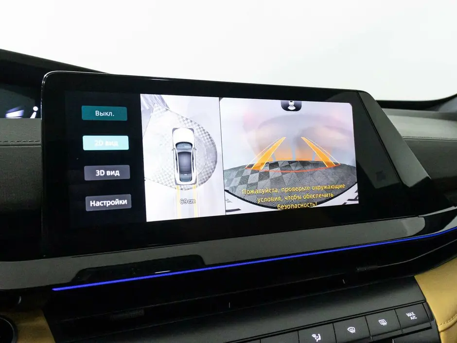 Changan UNI-V, 2023 г.