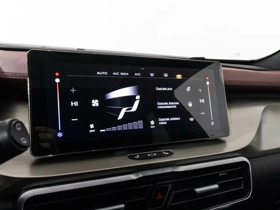 Geely Coolray, 2023 г.