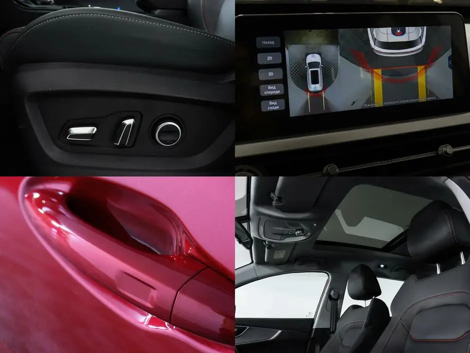 Chery Tiggo 7 Pro, 2021 г.