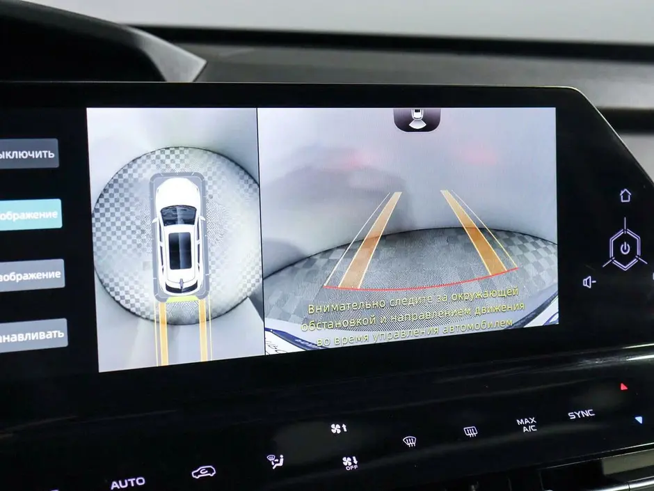 Changan UNI-K, 2023 г.