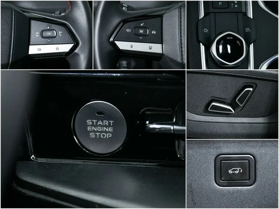 Changan CS55 Plus, 2023 г.