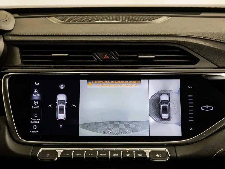 Geely Atlas Pro, 2022 г.