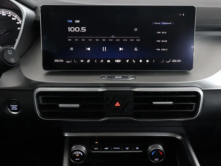 Geely Coolray, 2021 г.