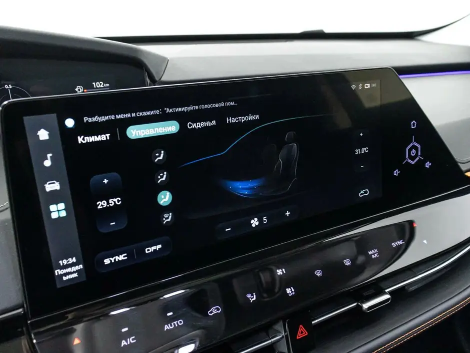 Changan UNI-K, 2023 г.