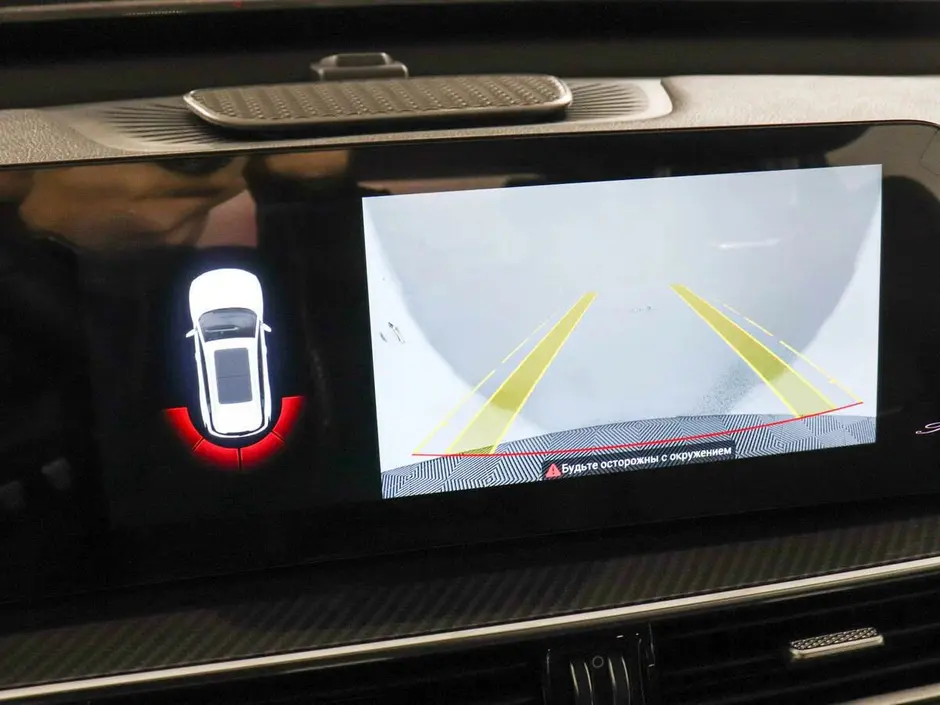 Chery Tiggo 7 Pro Max, 2024 г.