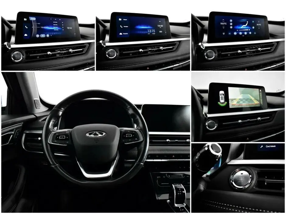 Chery Tiggo 7 Pro, 2020 г.