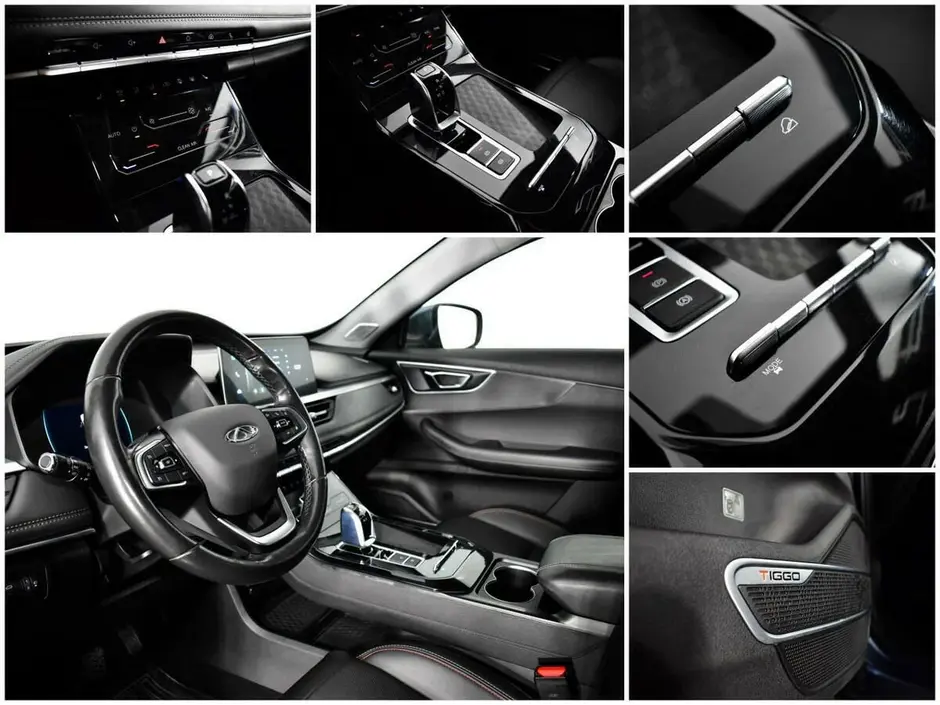 Chery Tiggo 7 Pro, 2020 г.